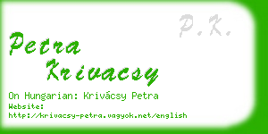 petra krivacsy business card